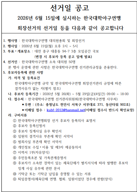 c63171f823a55c50dcb83d0cfb01619c_1779343325_3743.png