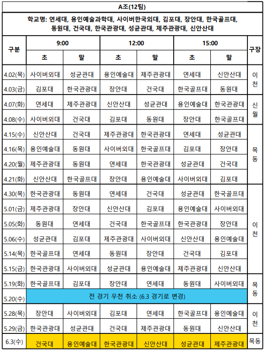 e1ada4b9444c989bf55d7d0041122682_1779341120_8563.png