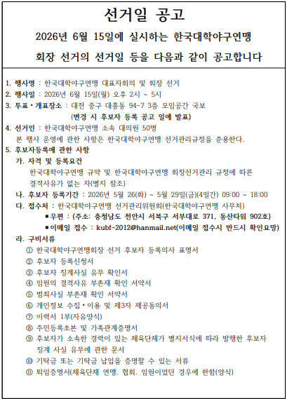 bd6d5b229867dea7e18411a2d7618171_1780292175_1887.png