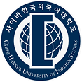 사이버한국외국어대학교