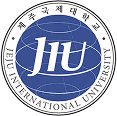 제주국제대학교
